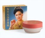 Yong Chin Nourishing Cream 22g