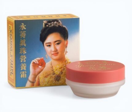 Yong Chin Nourishing Cream 22g