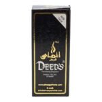 Almas Deed's Black Attar 8ml (Unisex, Long-Lasting Floral) 8ml - Image 3