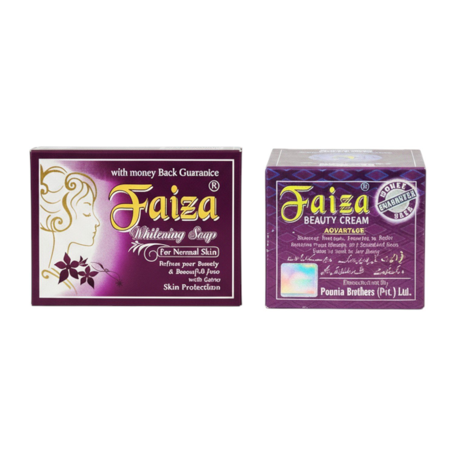 transparent-Photoroom-2-4.jpg Faiza whitening soap and cream (150g) - Image 1