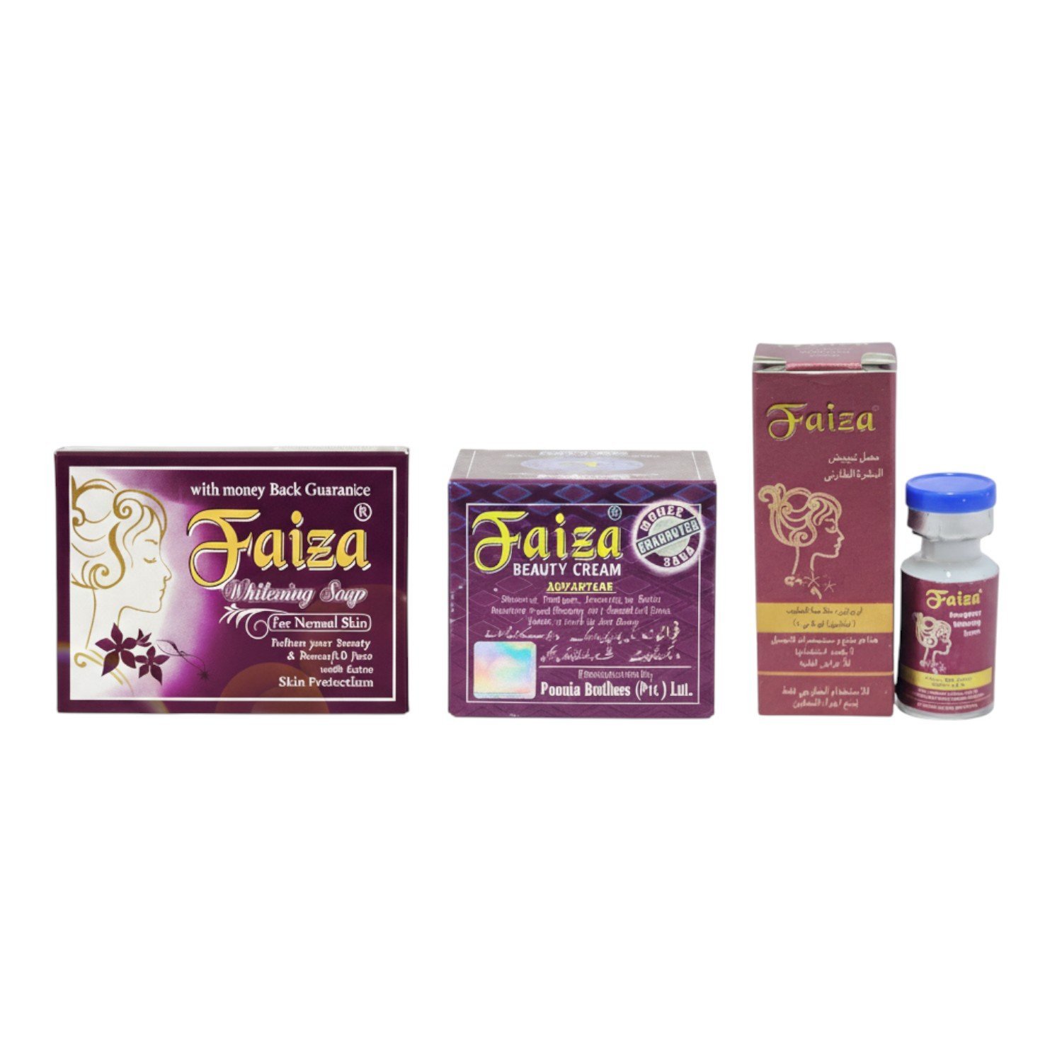 transparent-Photoroom-3-3.jpg Faiza whitening soap, cream and serum (153g) - Image 1