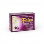 Faiza Whitening Soap and Serum - Image 2