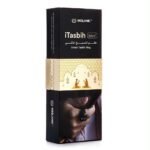 Weslamic iTasbih Salam+ Smart Tasbih Zikr Ring | Qibla & Prayer Assistant Digital Tasbih - Image 5
